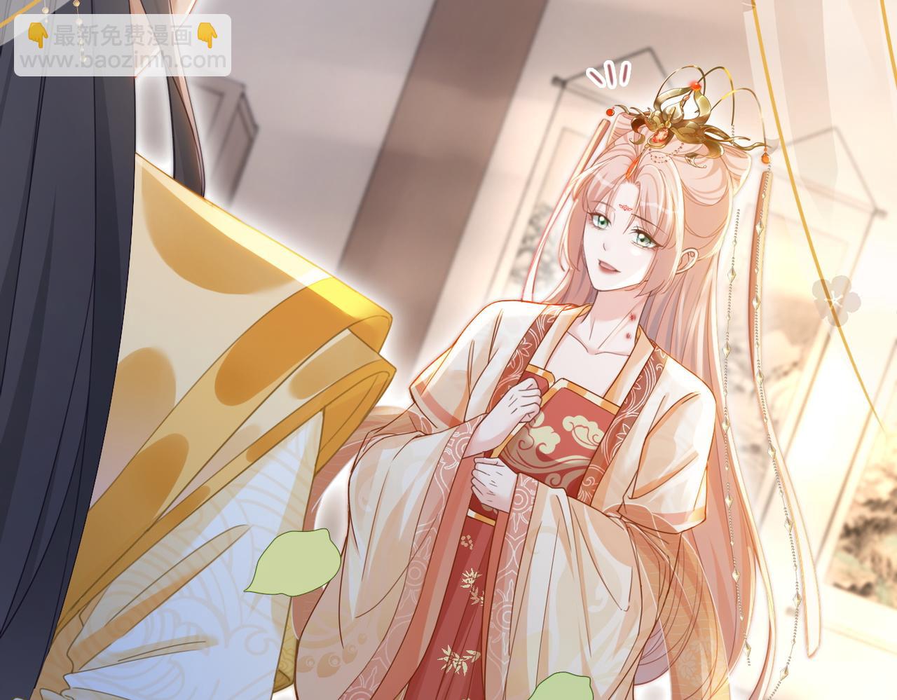 快穿女配冷靜點 - 第114話 皇帝的陰謀(1/3) - 6