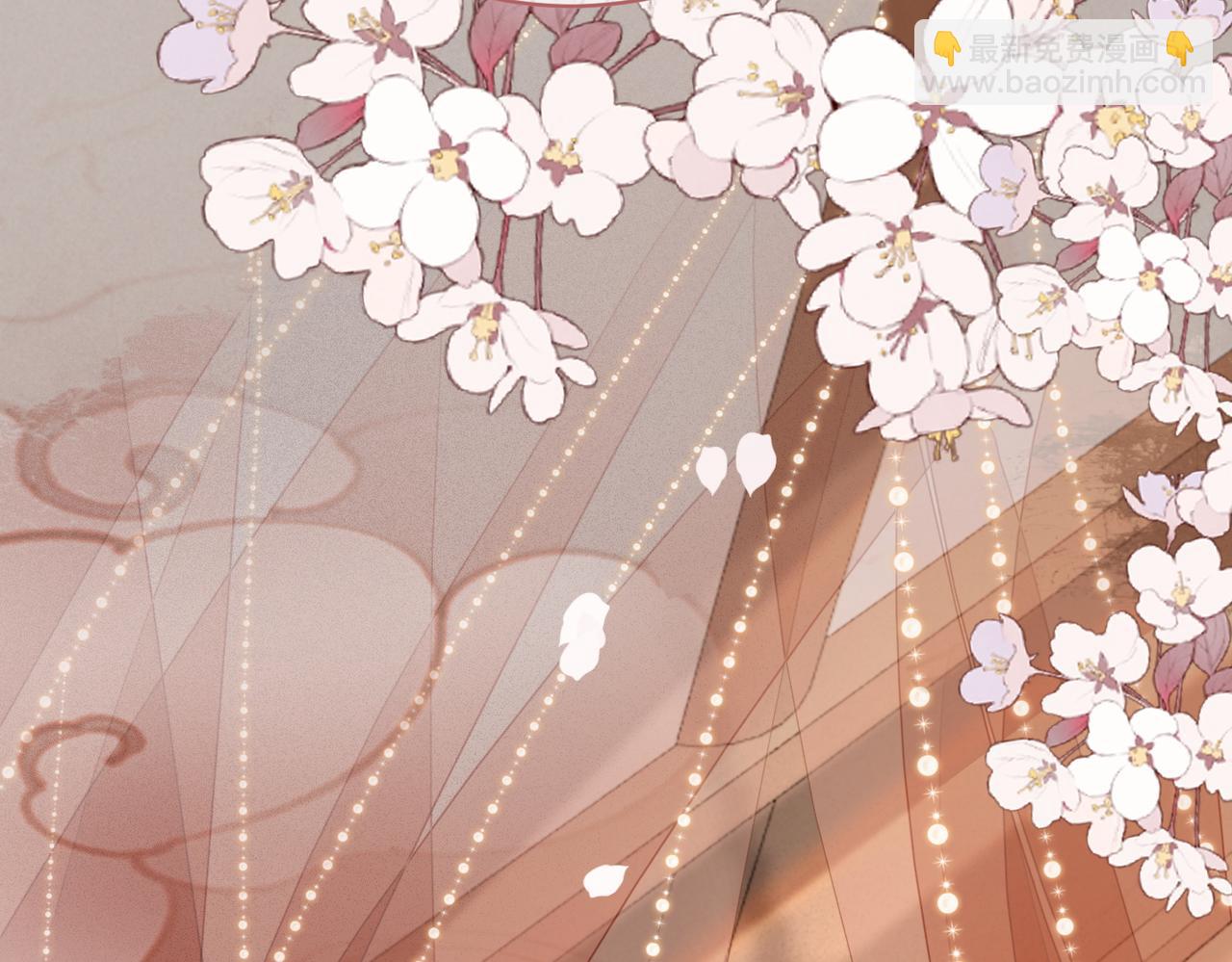 快穿女配冷靜點 - 第114話 皇帝的陰謀(2/3) - 1