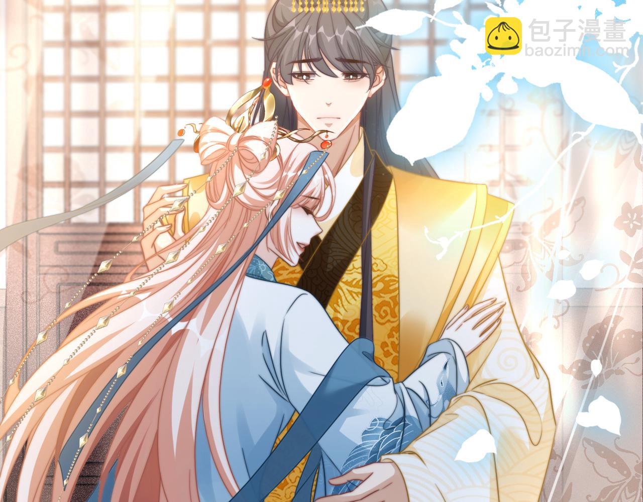 快穿女配冷靜點 - 第116話 只看着我(3/3) - 5