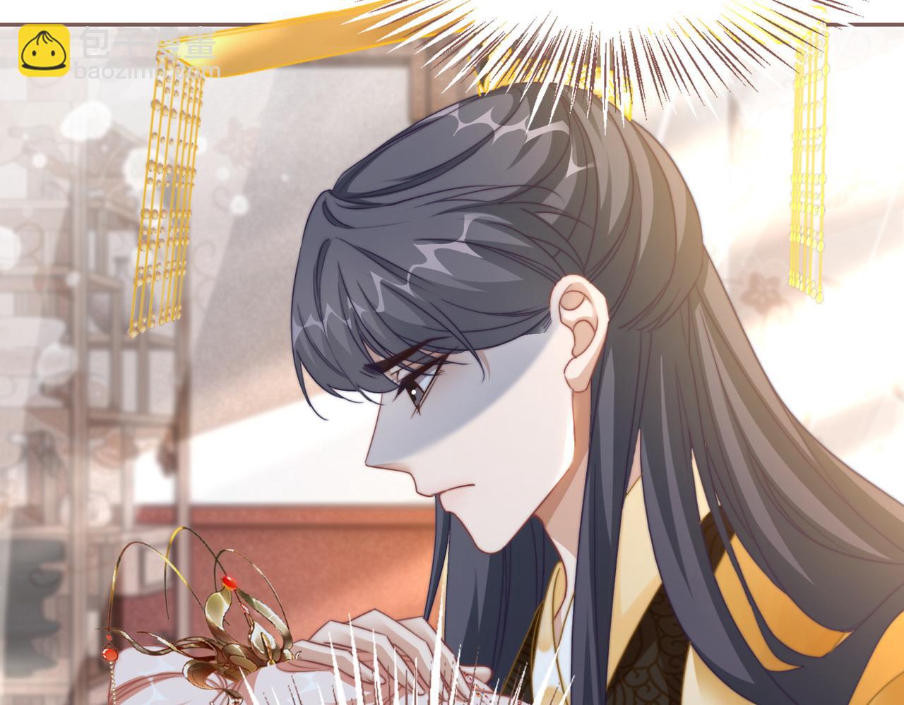 快穿女配冷靜點 - 第116話 只看着我(3/3) - 1