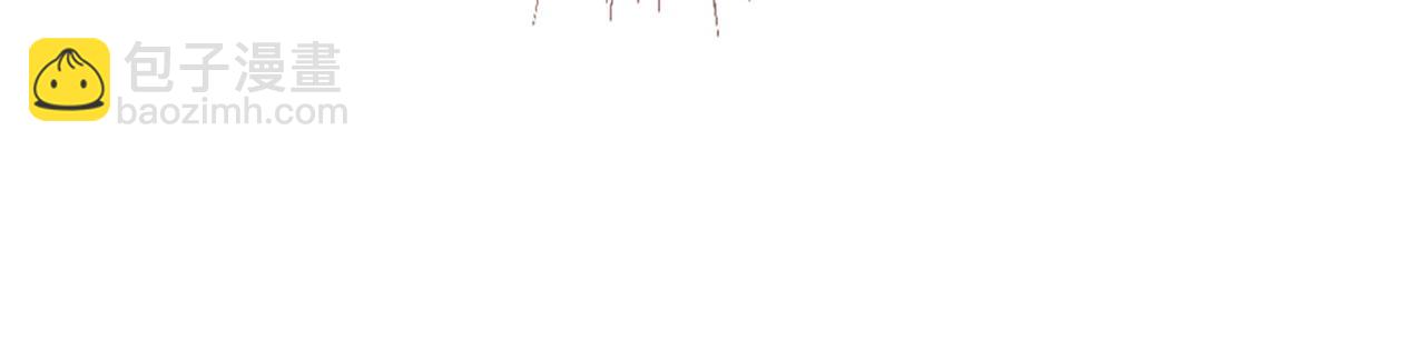 快穿女配冷靜點 - 第116話 只看着我(3/3) - 3