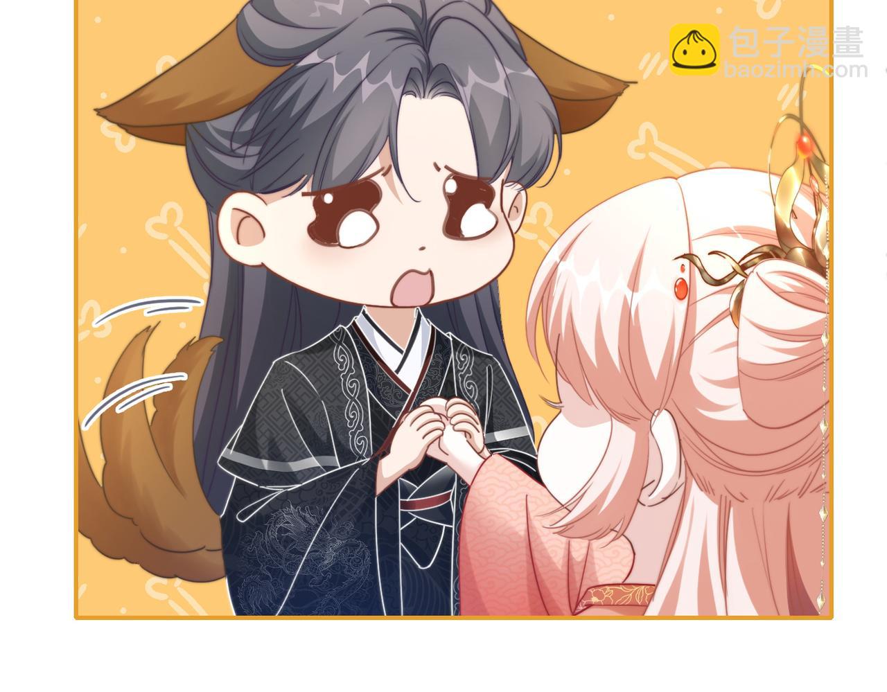 快穿女配冷靜點 - 第116話 只看着我(3/3) - 5