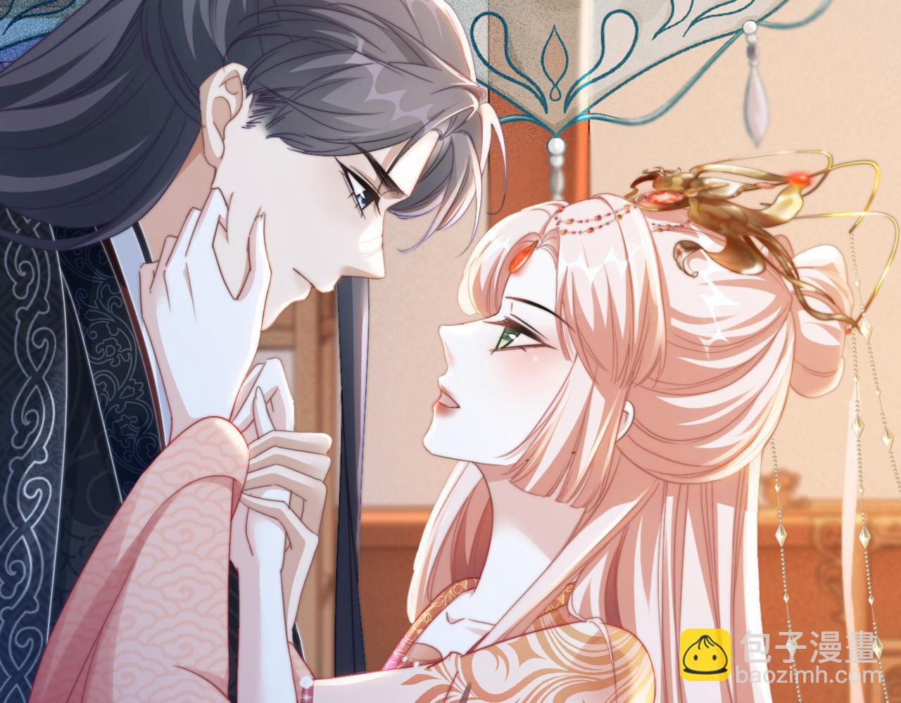 快穿女配冷靜點 - 第116話 只看着我(3/3) - 1