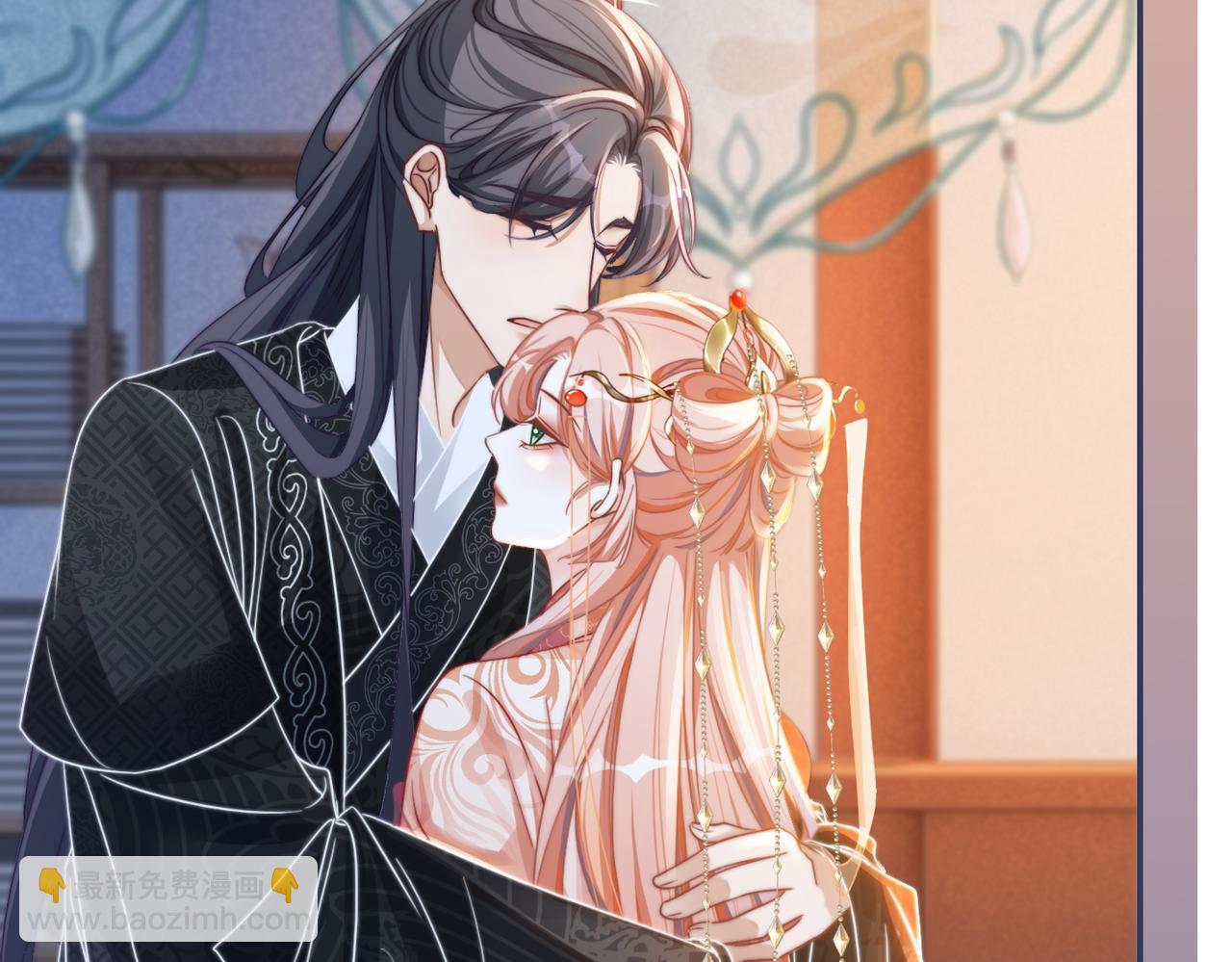 快穿女配冷靜點 - 第116話 只看着我(3/3) - 4