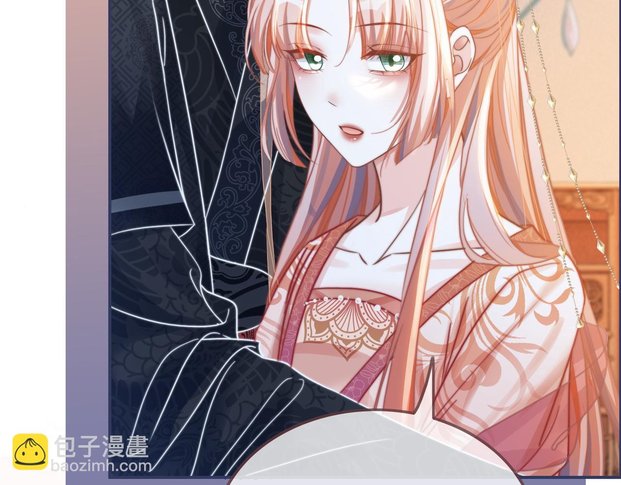 快穿女配冷靜點 - 第116話 只看着我(3/3) - 1