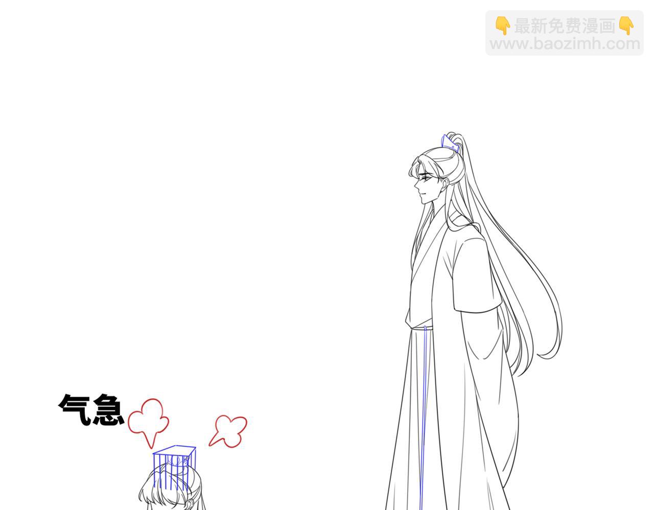 快穿女配冷靜點 - 第116話 只看着我(3/3) - 5