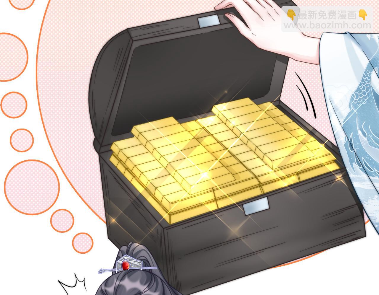 快穿女配冷靜點 - 第116話 只看着我(1/3) - 6