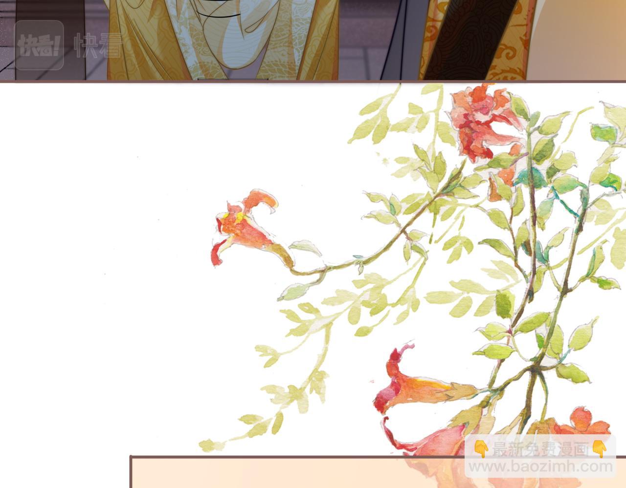 快穿女配冷靜點 - 第116話 只看着我(1/3) - 4