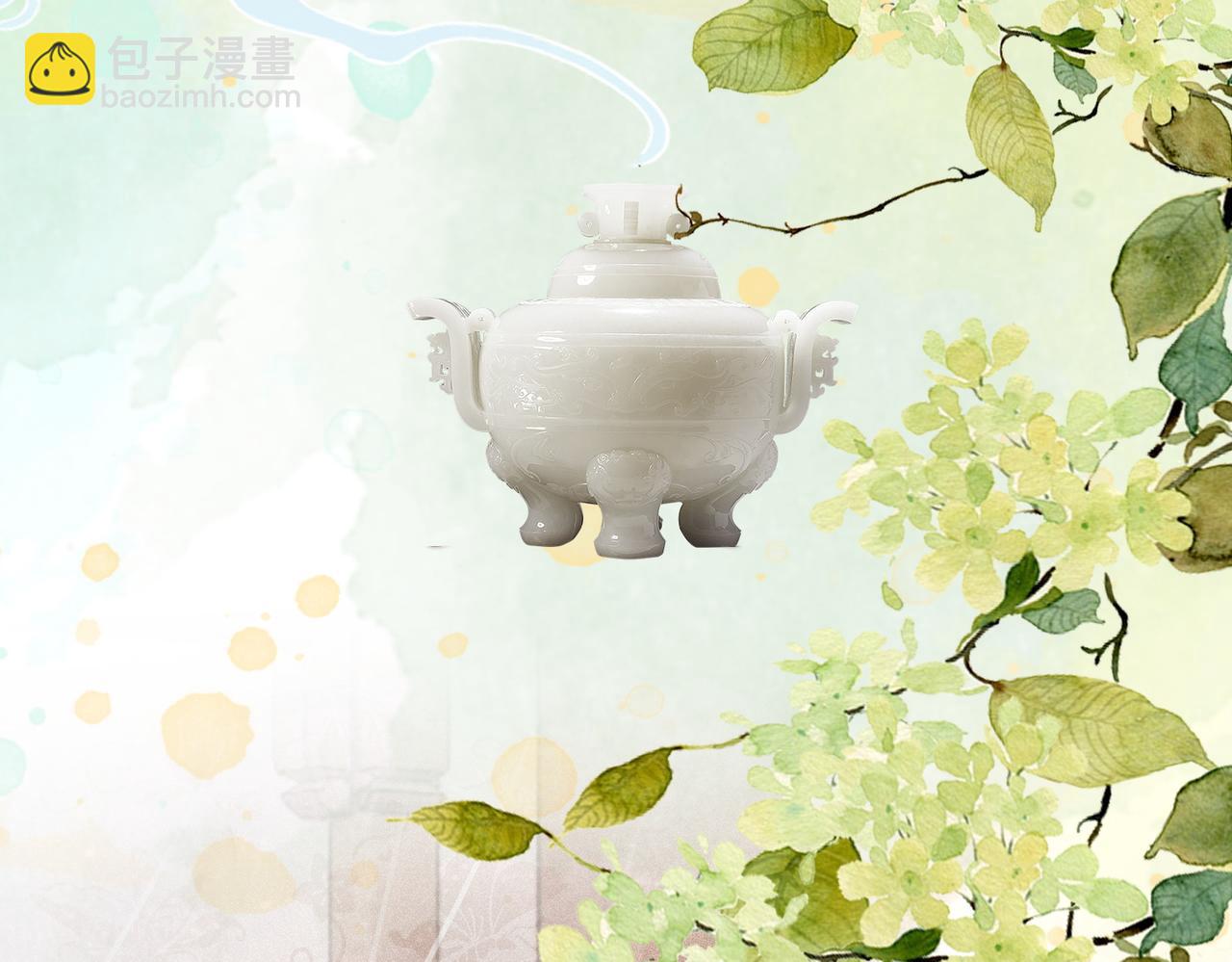 快穿女配冷靜點 - 第116話 只看着我(1/3) - 7