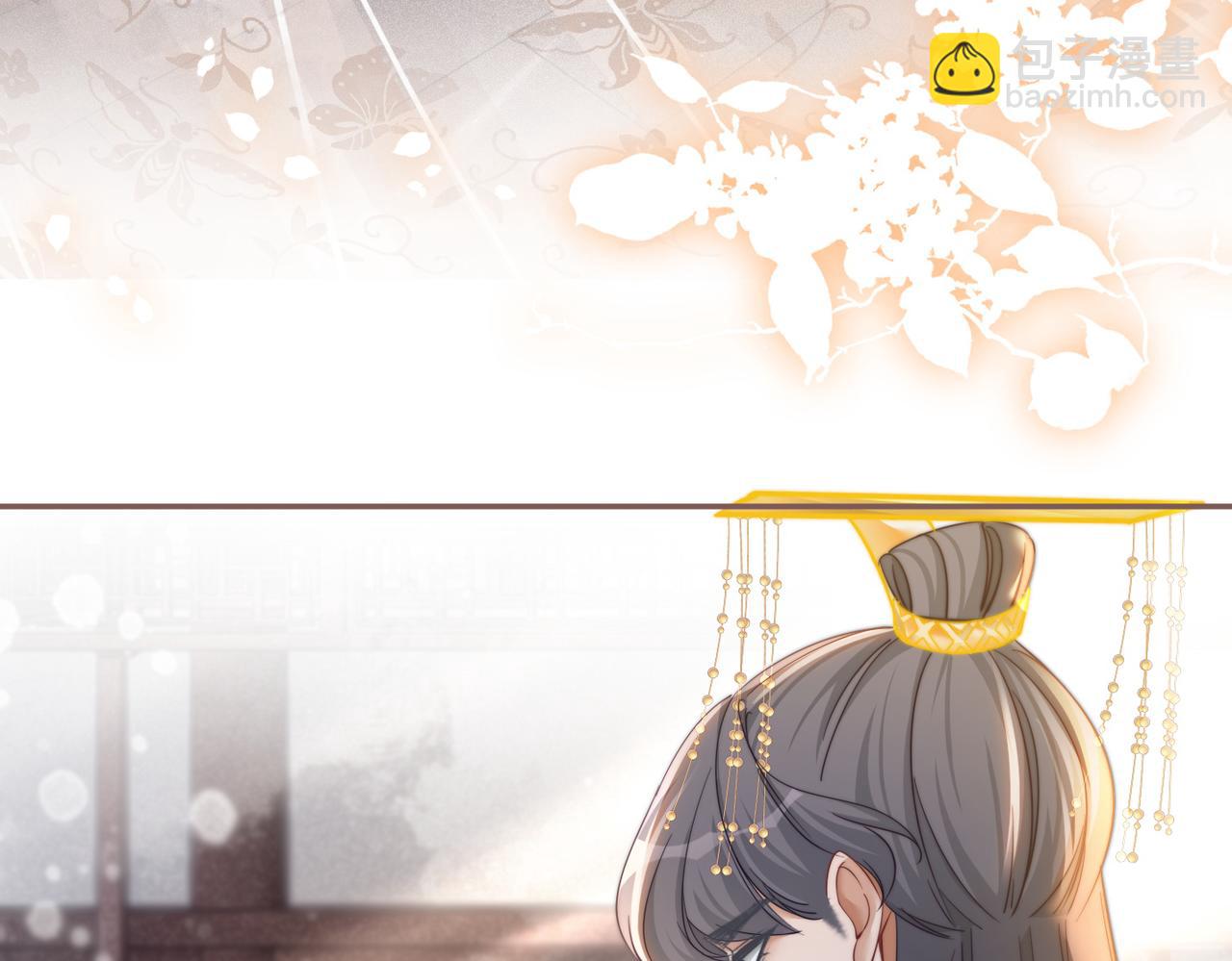 快穿女配冷靜點 - 第116話 只看着我(2/3) - 1