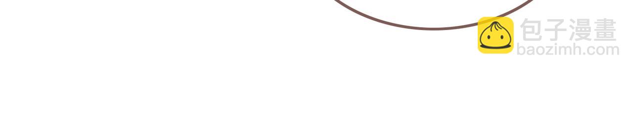 快穿女配冷靜點 - 第116話 只看着我(2/3) - 8