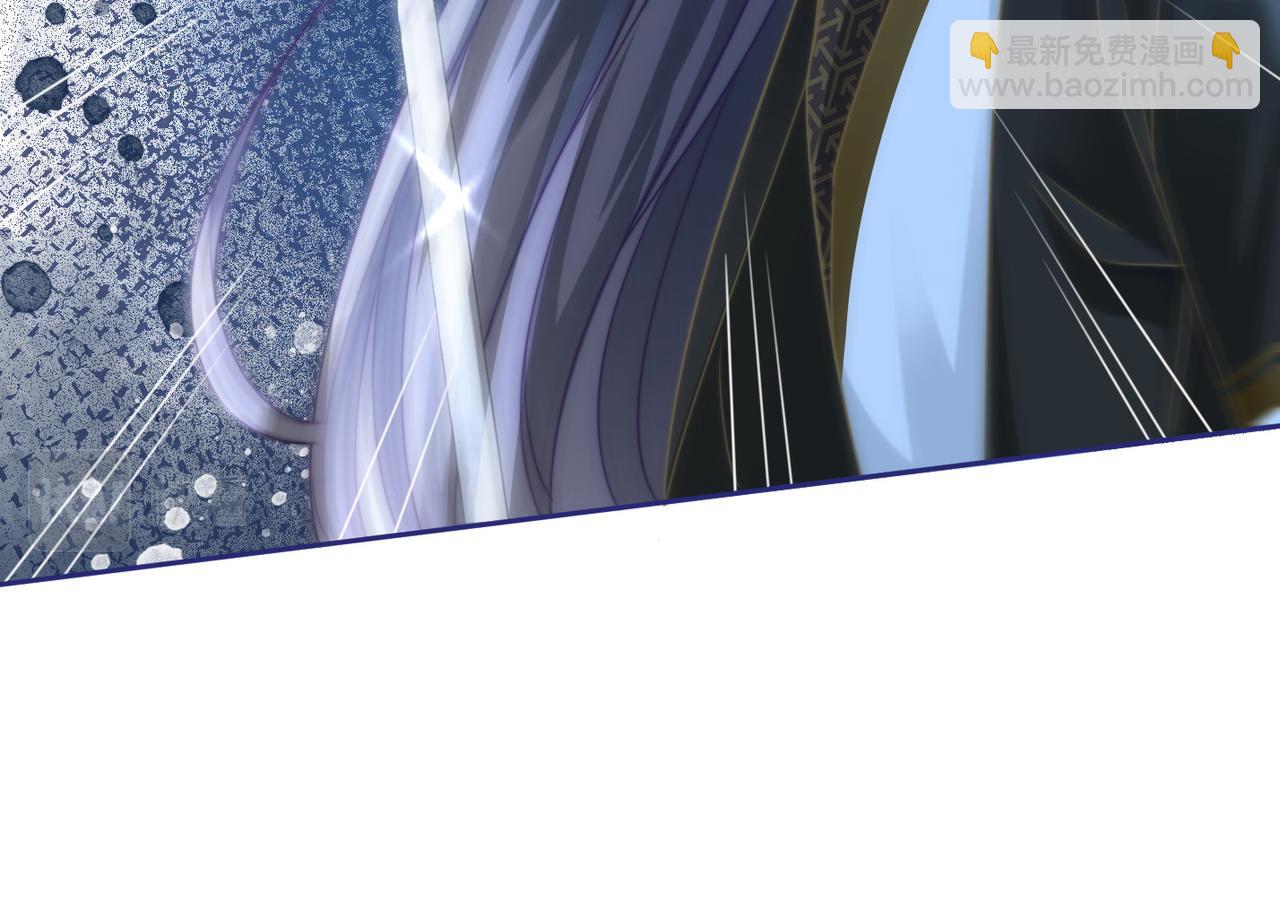 快穿女配冷靜點 - 第118話 求之不得(3/3) - 5