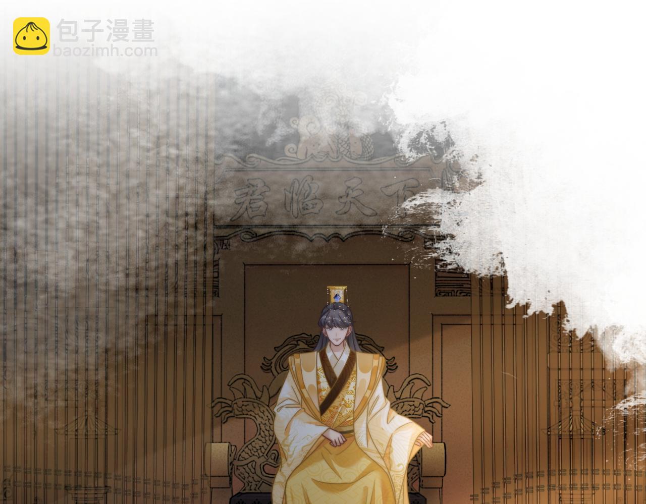 快穿女配冷靜點 - 第118話 求之不得(1/3) - 3