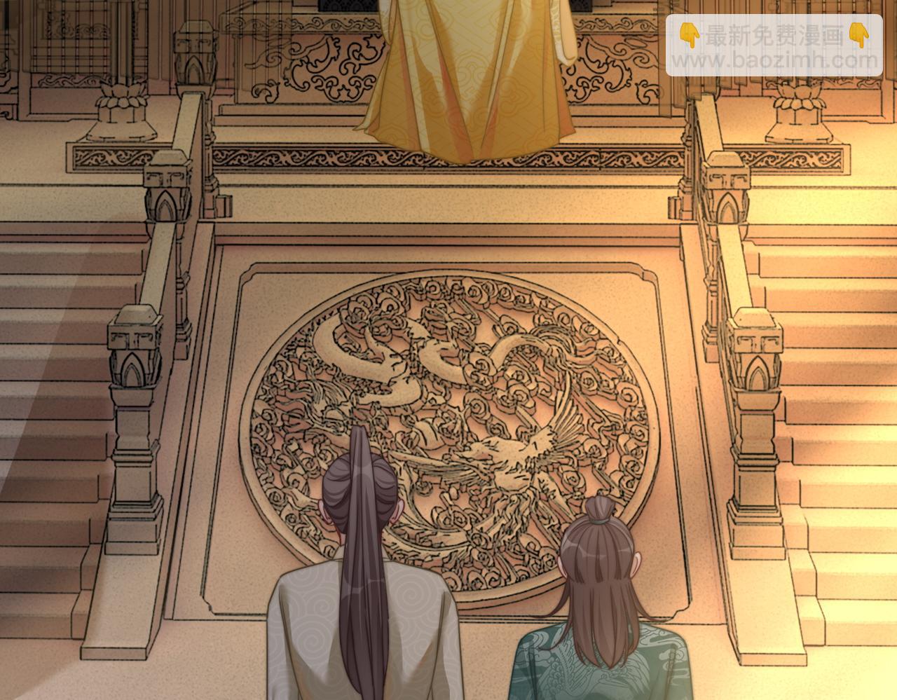 快穿女配冷靜點 - 第118話 求之不得(1/3) - 4