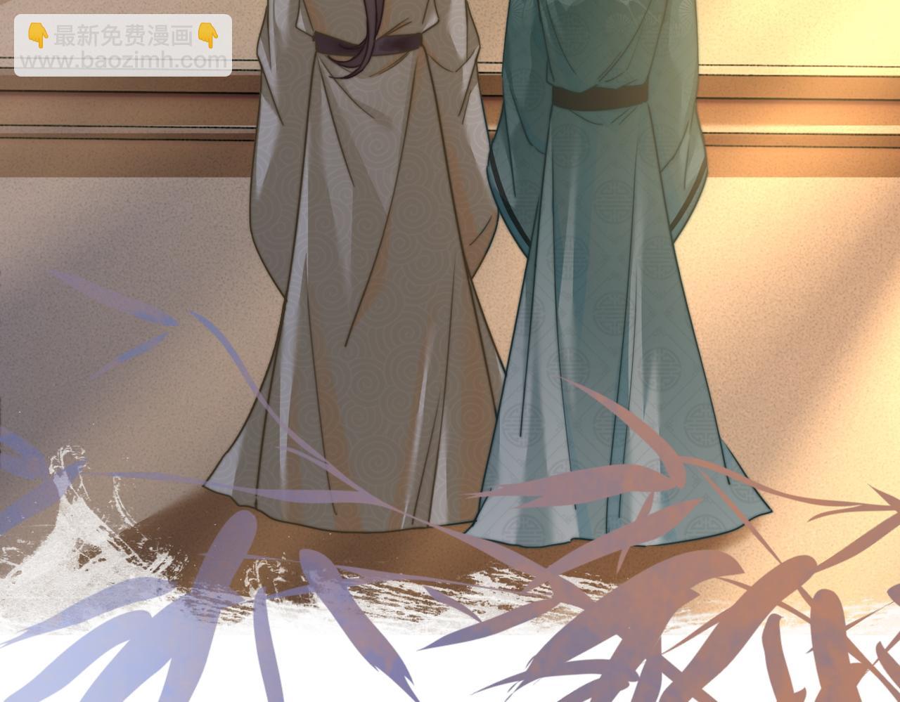 快穿女配冷靜點 - 第118話 求之不得(1/3) - 5