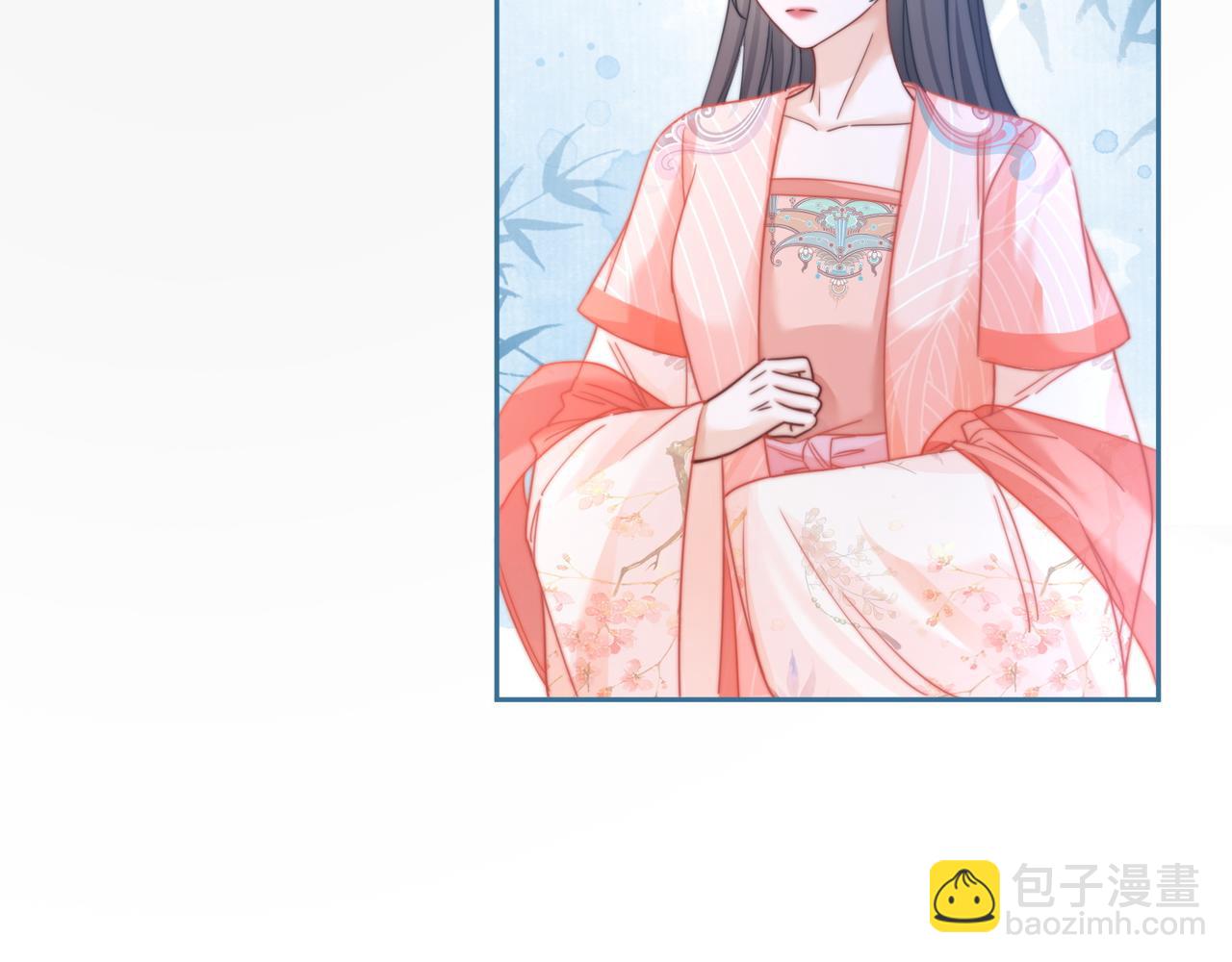 快穿女配冷靜點 - 第118話 求之不得(2/3) - 1