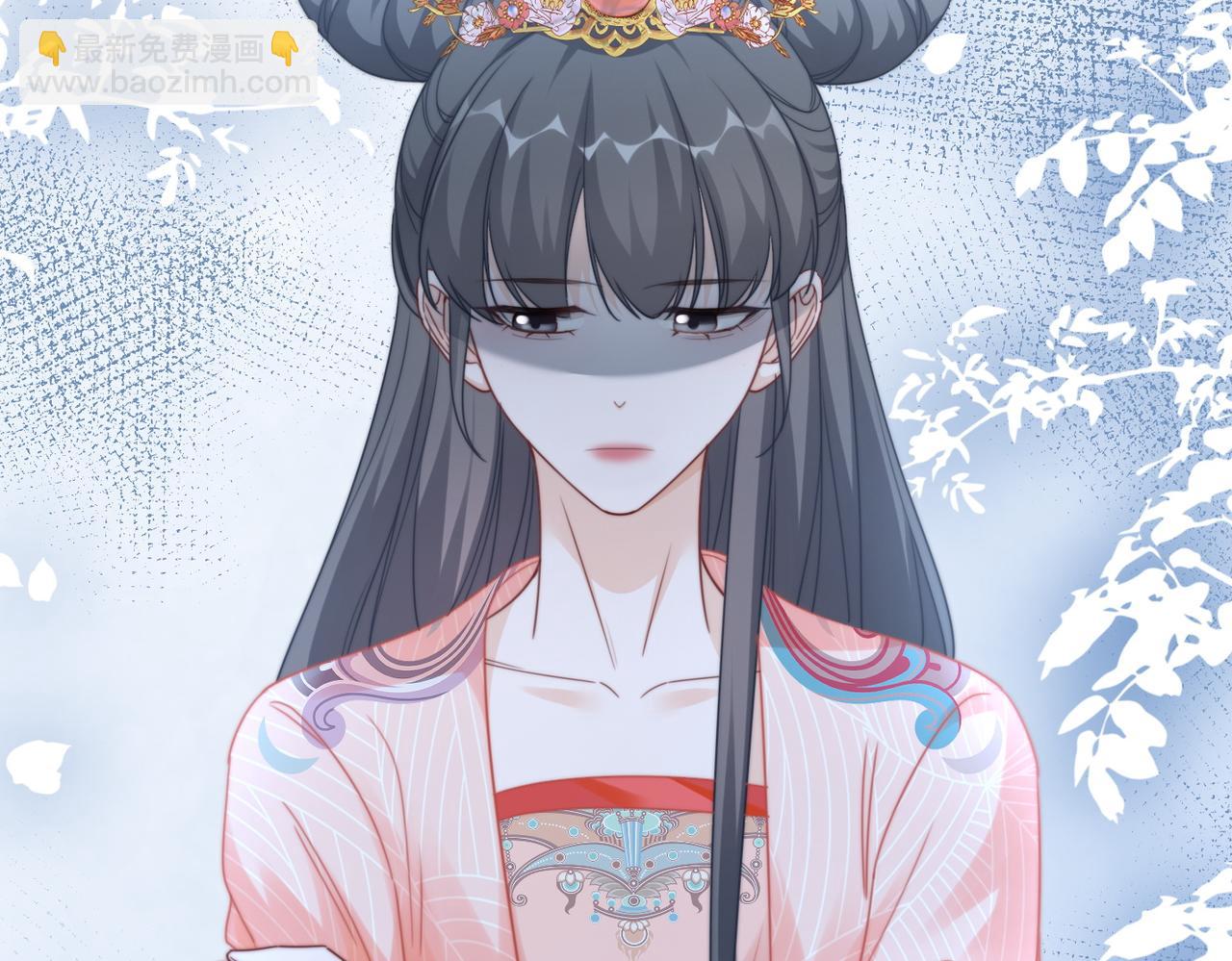 快穿女配冷靜點 - 第118話 求之不得(2/3) - 4