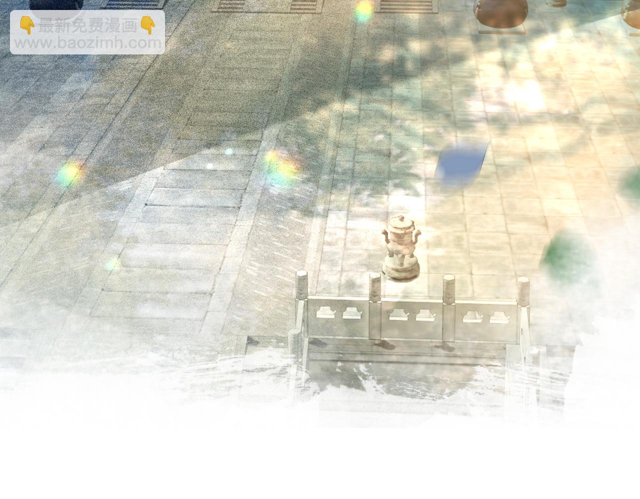 快穿女配冷靜點 - 第118話 求之不得(2/3) - 1