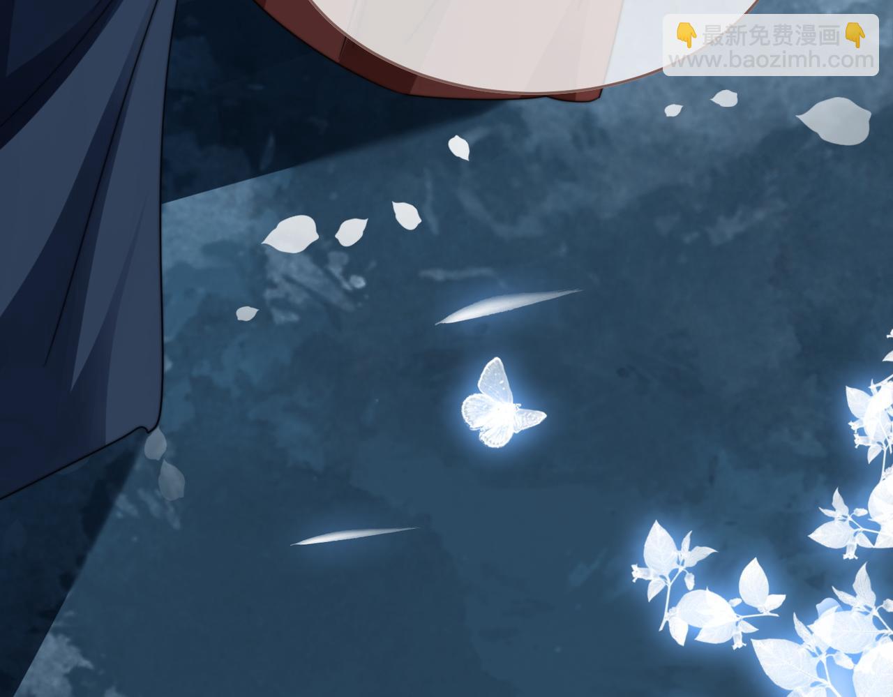 快穿女配冷靜點 - 第118話 求之不得(2/3) - 7