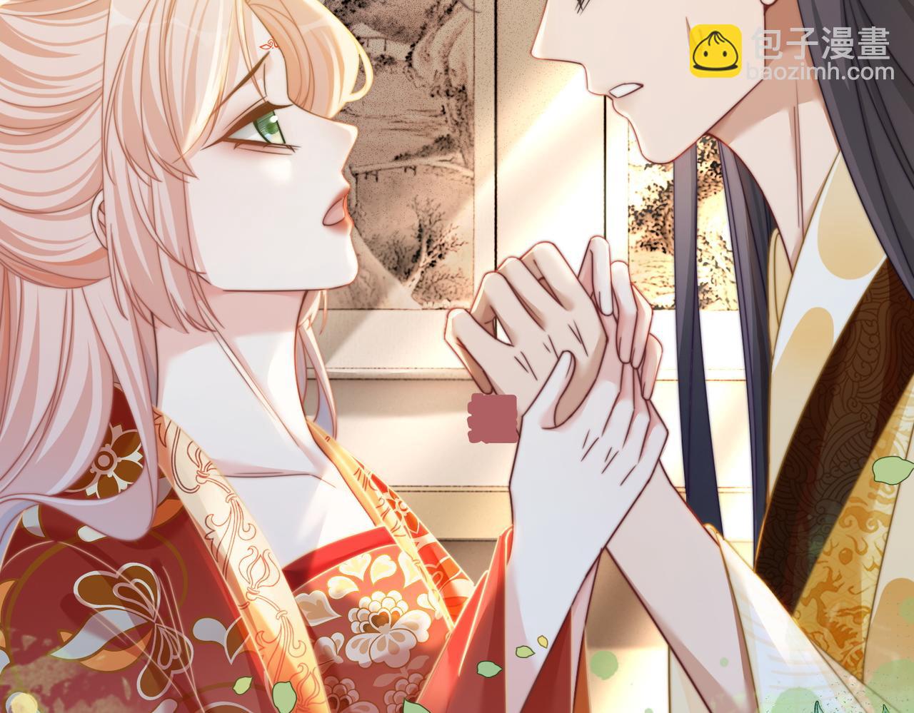 快穿女配冷靜點 - 第120話 叫她皇嫂(3/3) - 2