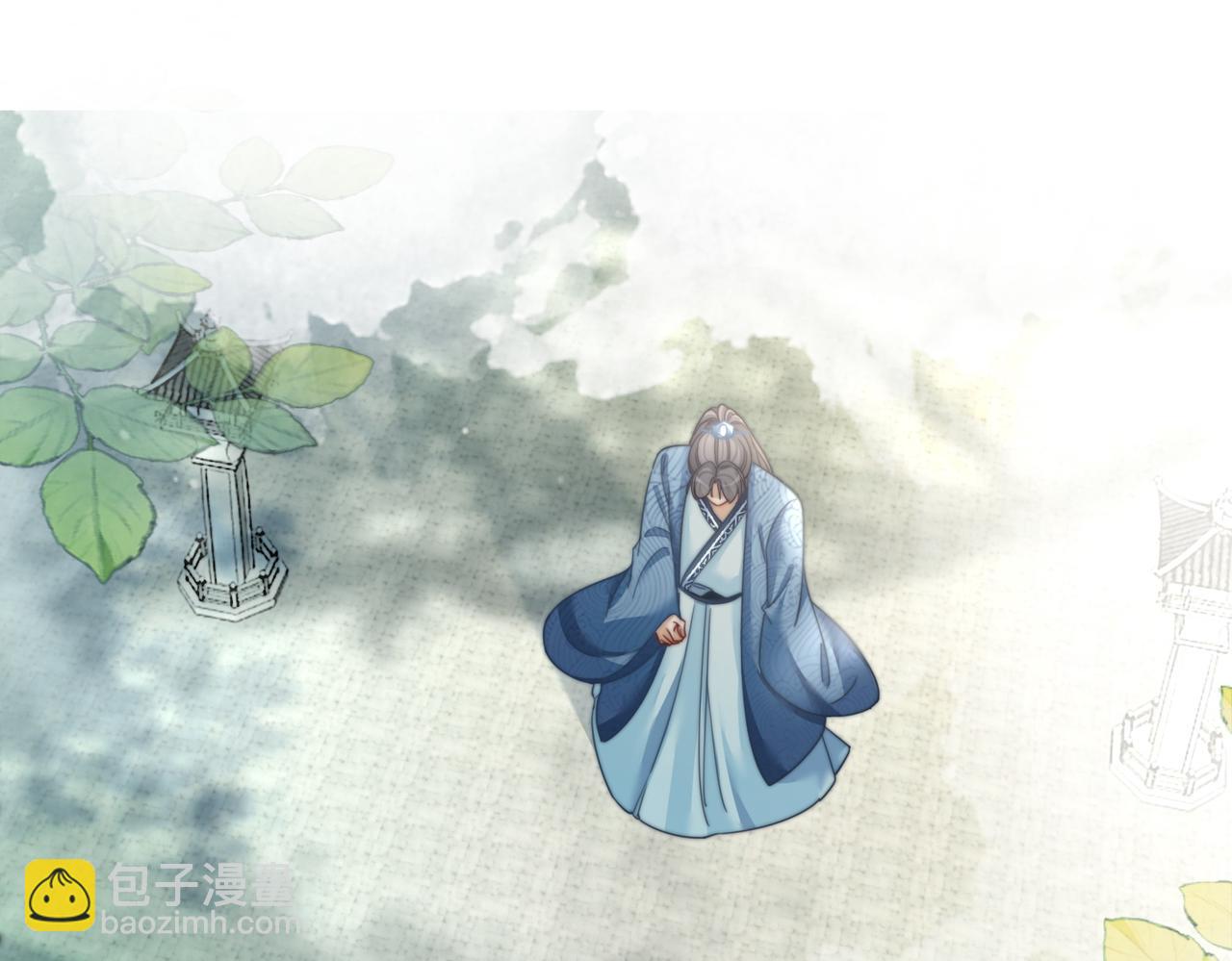 快穿女配冷靜點 - 第120話 叫她皇嫂(3/3) - 4