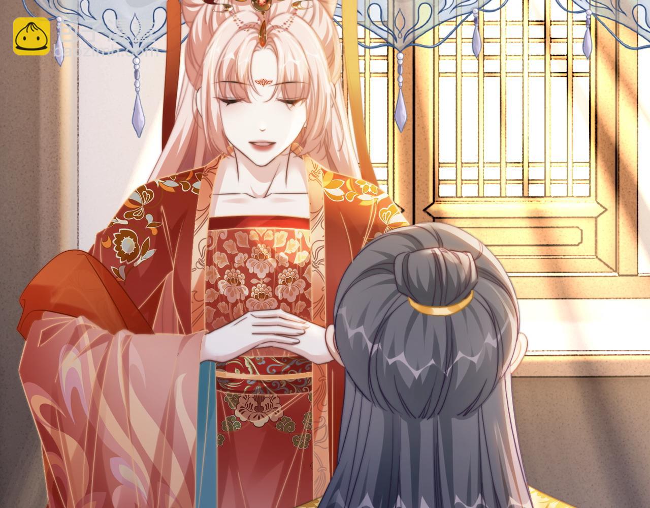 快穿女配冷靜點 - 第120話 叫她皇嫂(1/3) - 8