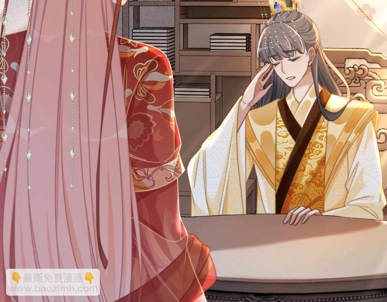 快穿女配冷靜點 - 第120話 叫她皇嫂(2/3) - 5