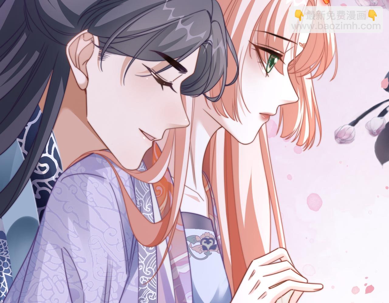 快穿女配冷靜點 - 第122話 可奶可狼的暗帝(2/3) - 7