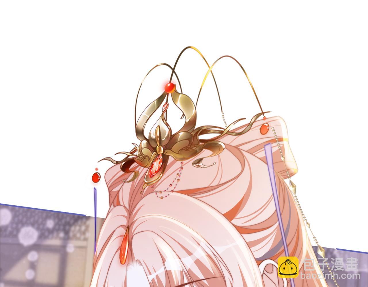 快穿女配冷靜點 - 第122話 可奶可狼的暗帝(2/3) - 1