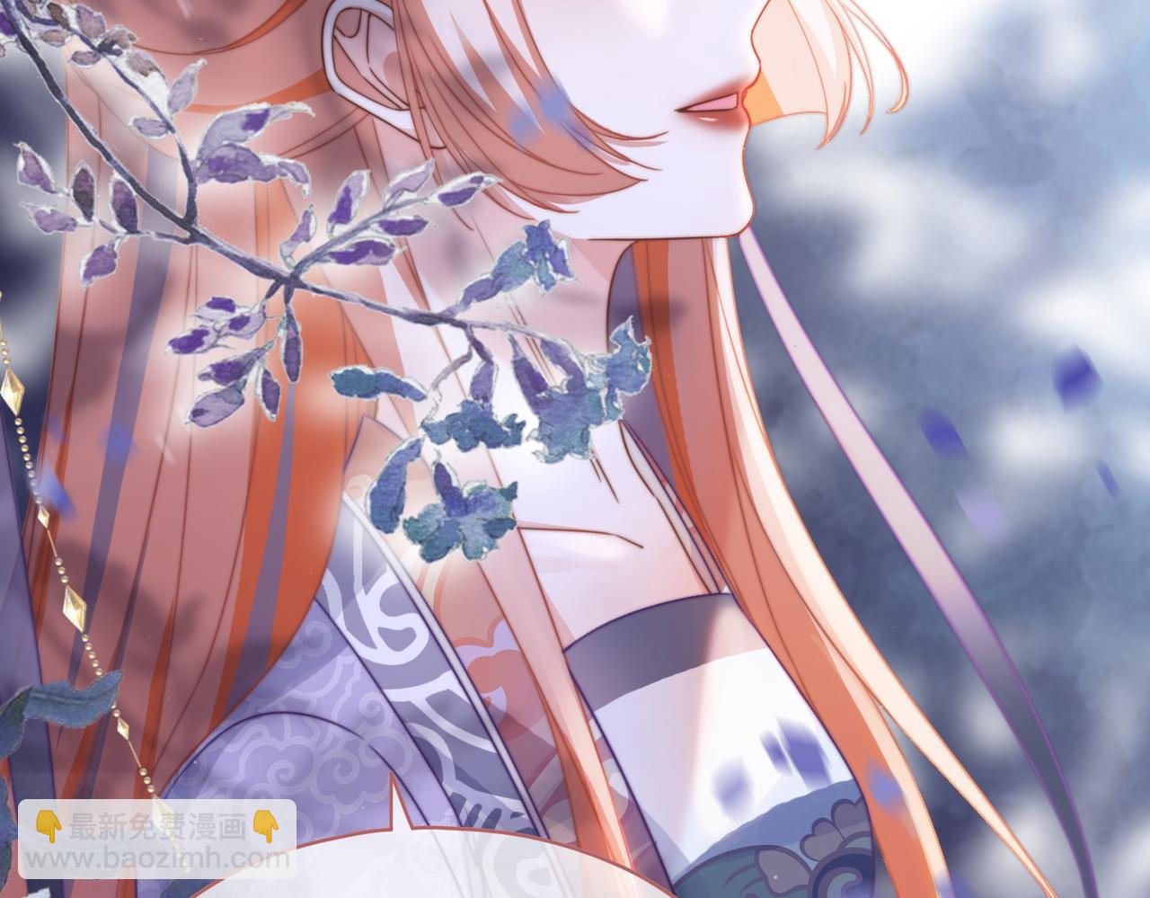 快穿女配冷靜點 - 第122話 可奶可狼的暗帝(2/3) - 2