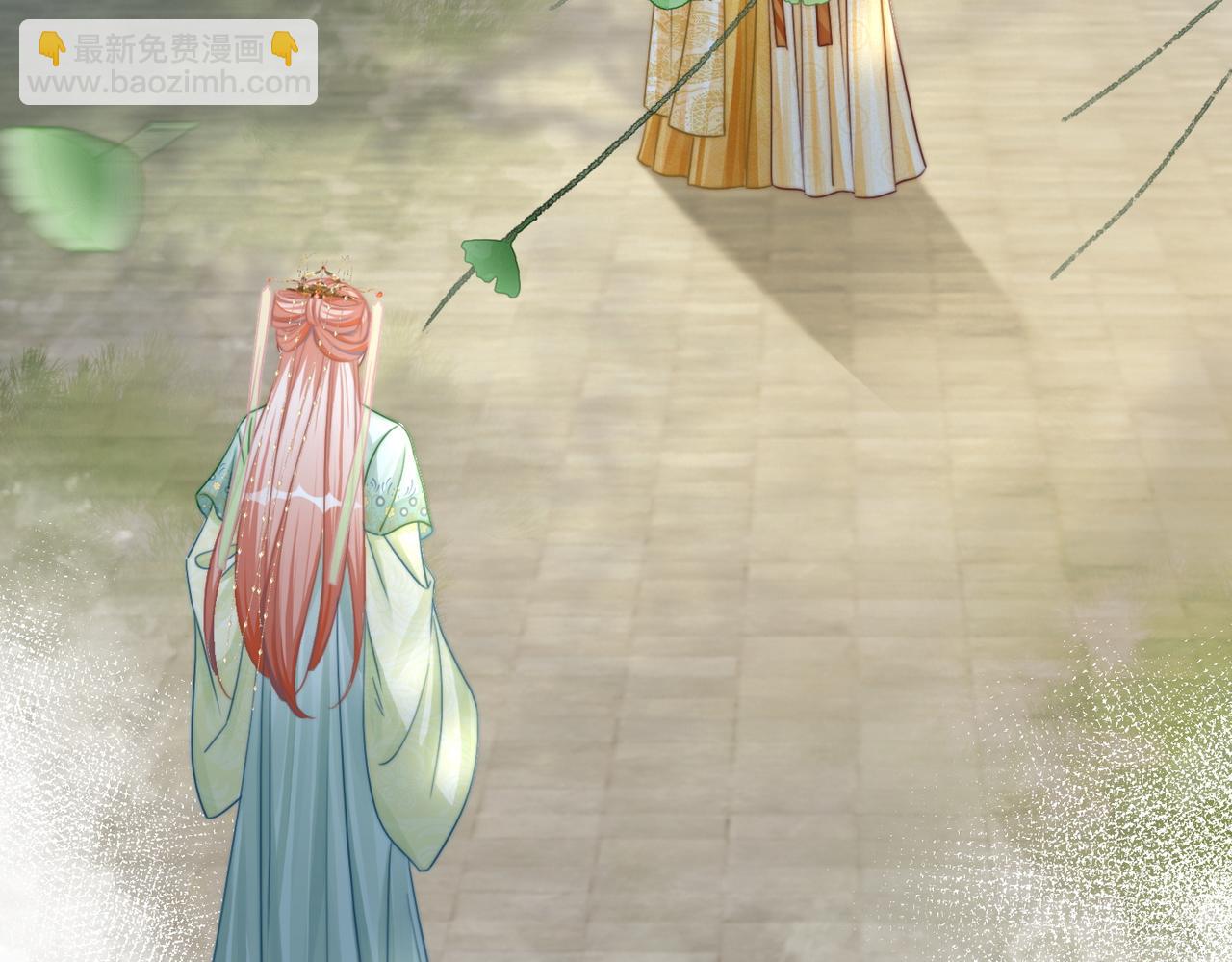 快穿女配冷靜點 - 第124話 後宮之爭(1/3) - 5