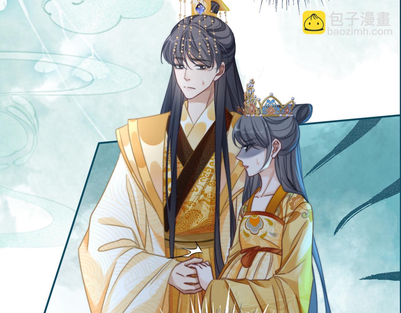 快穿女配冷靜點 - 第124話 後宮之爭(1/3) - 3