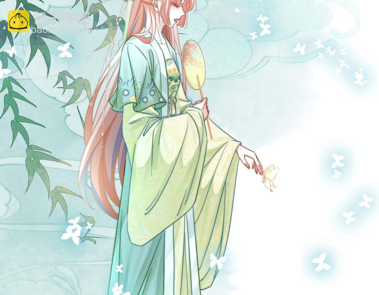 快穿女配冷靜點 - 第124話 後宮之爭(1/3) - 3