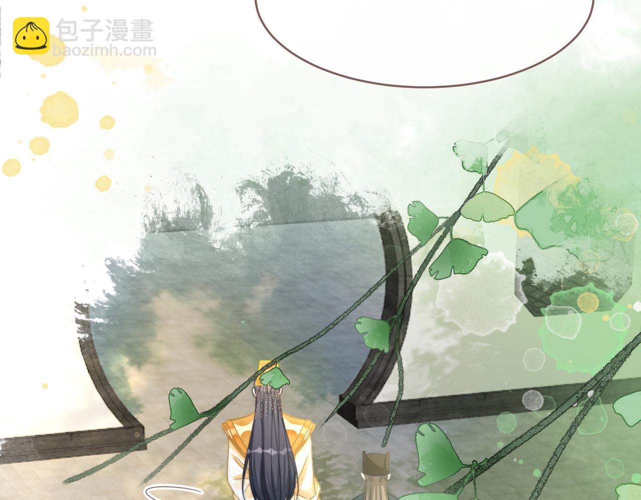 快穿女配冷靜點 - 第124話 後宮之爭(1/3) - 1