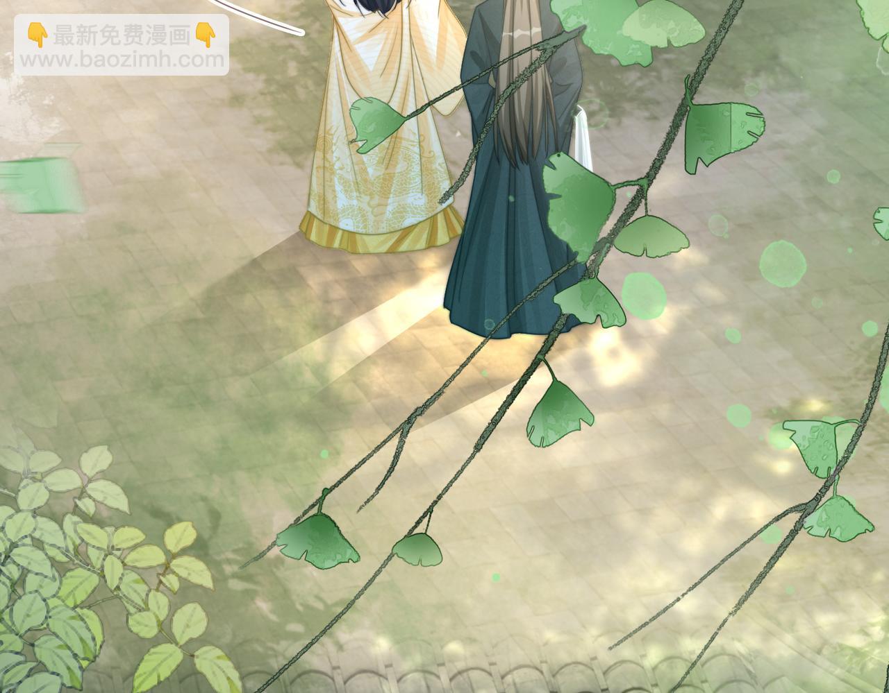 快穿女配冷靜點 - 第124話 後宮之爭(1/3) - 2