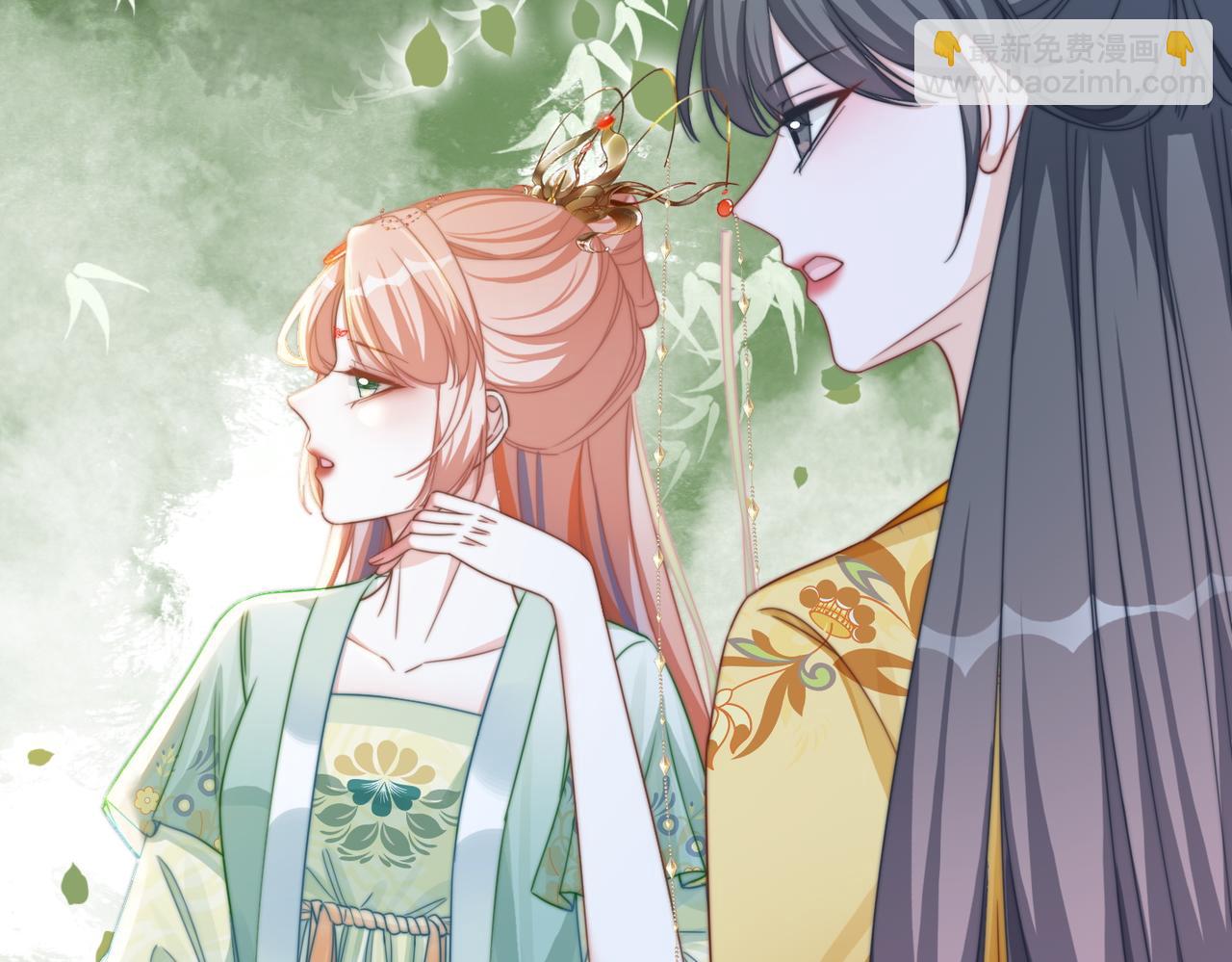 快穿女配冷靜點 - 第124話 後宮之爭(2/3) - 2