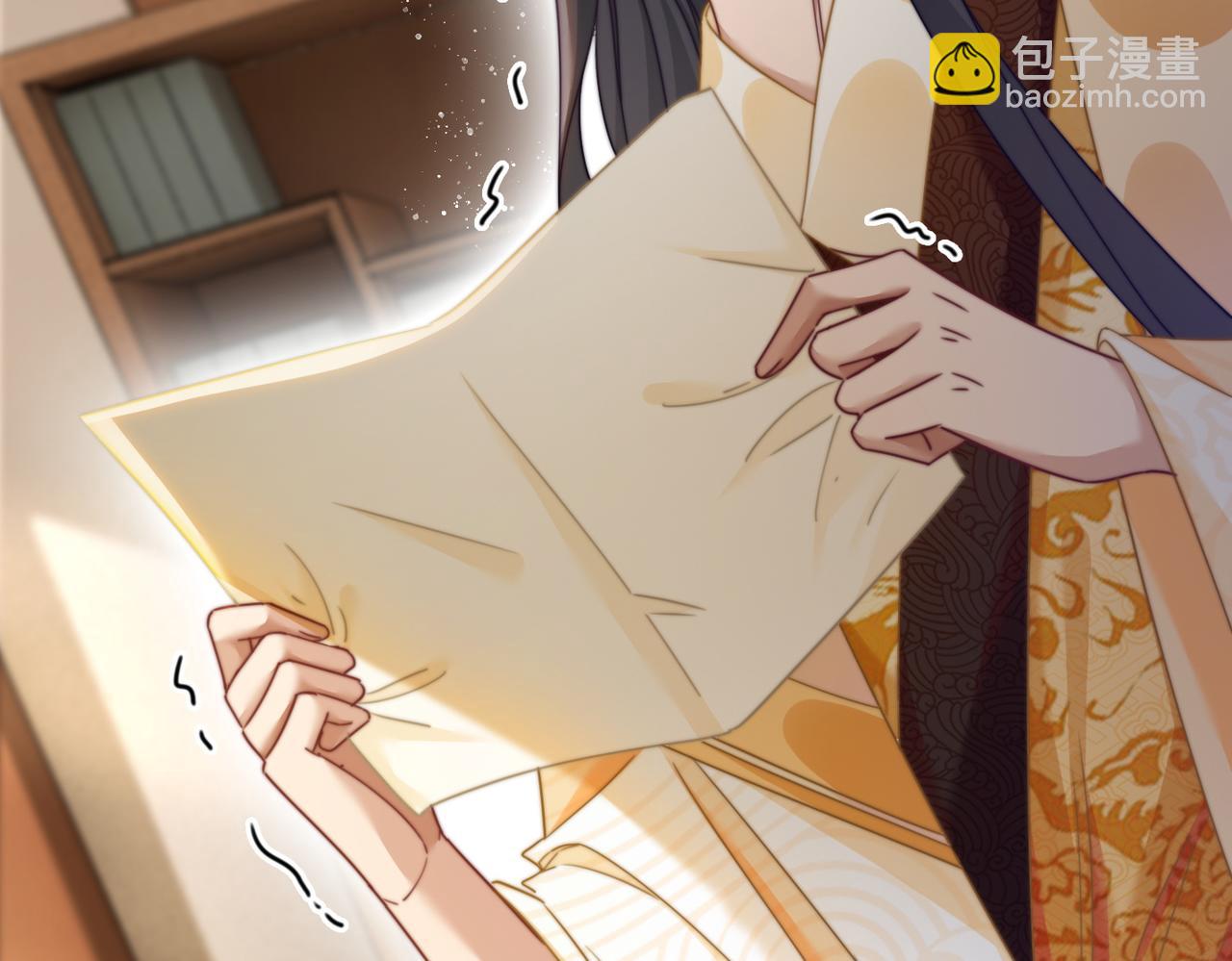 快穿女配冷靜點 - 第126話 渣男破防(3/3) - 5