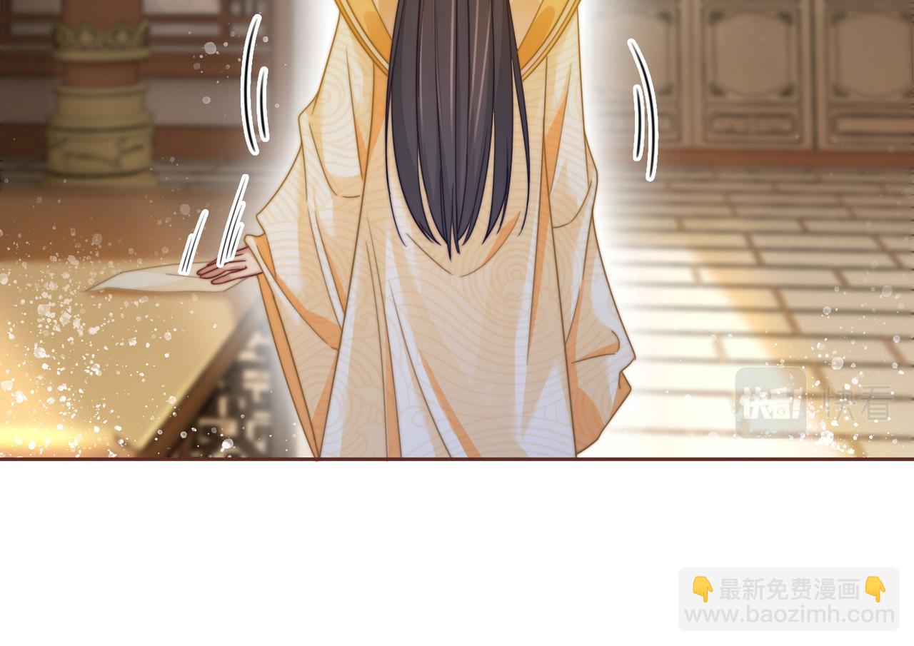 快穿女配冷靜點 - 第126話 渣男破防(3/3) - 2