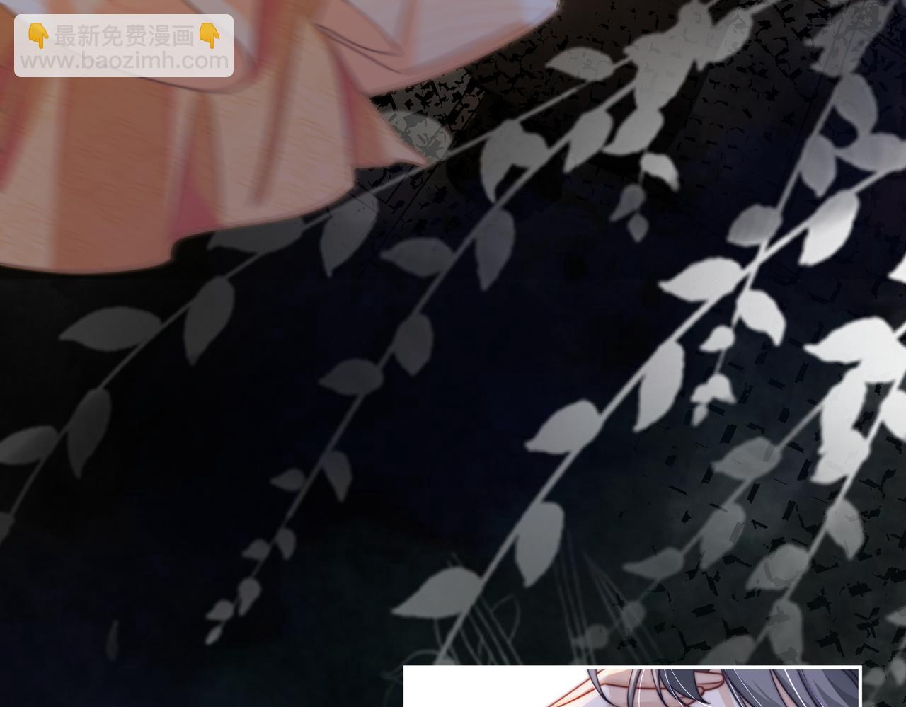 快穿女配冷靜點 - 第126話 渣男破防(3/3) - 6