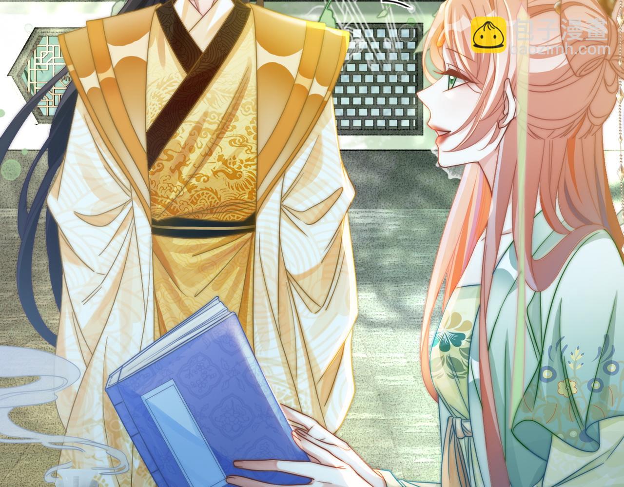 快穿女配冷靜點 - 第126話 渣男破防(1/3) - 7