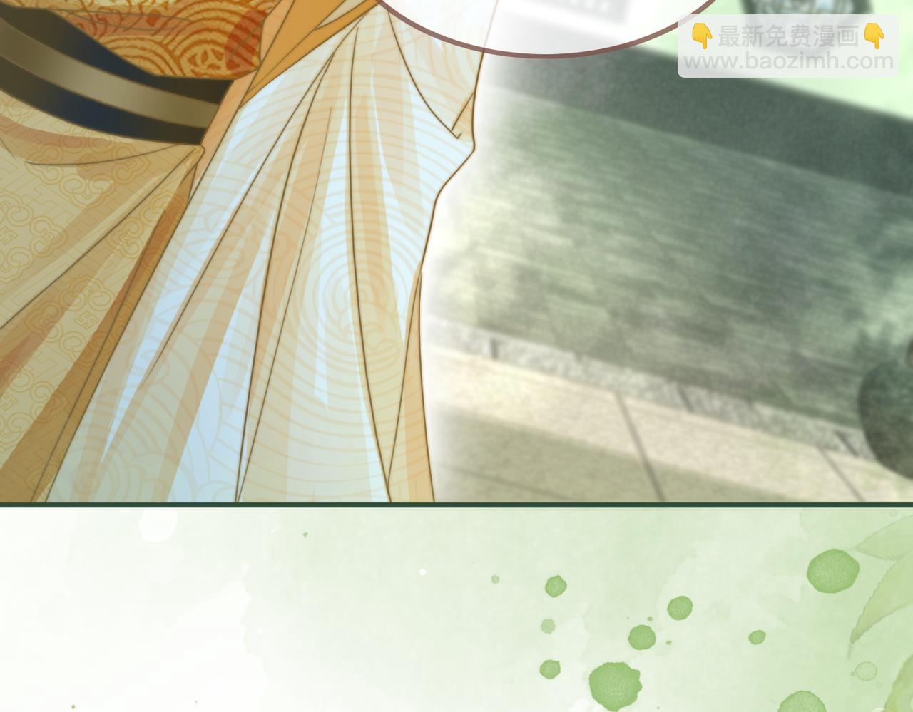 快穿女配冷靜點 - 第126話 渣男破防(1/3) - 3