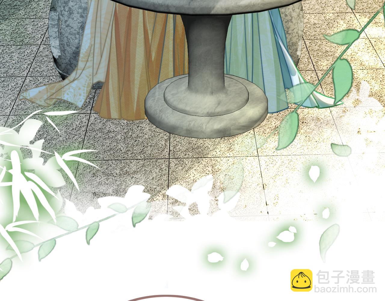 快穿女配冷靜點 - 第126話 渣男破防(1/3) - 1