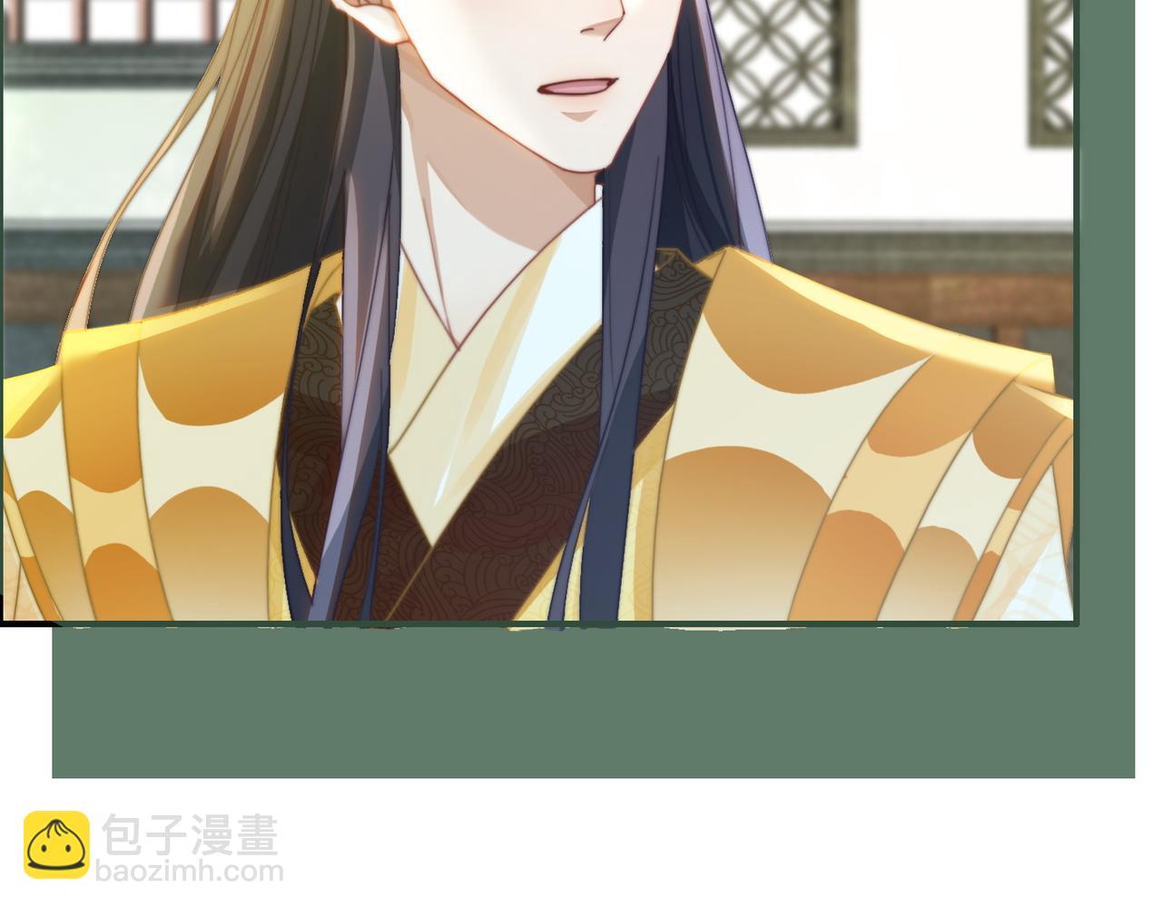 快穿女配冷靜點 - 第126話 渣男破防(1/3) - 3