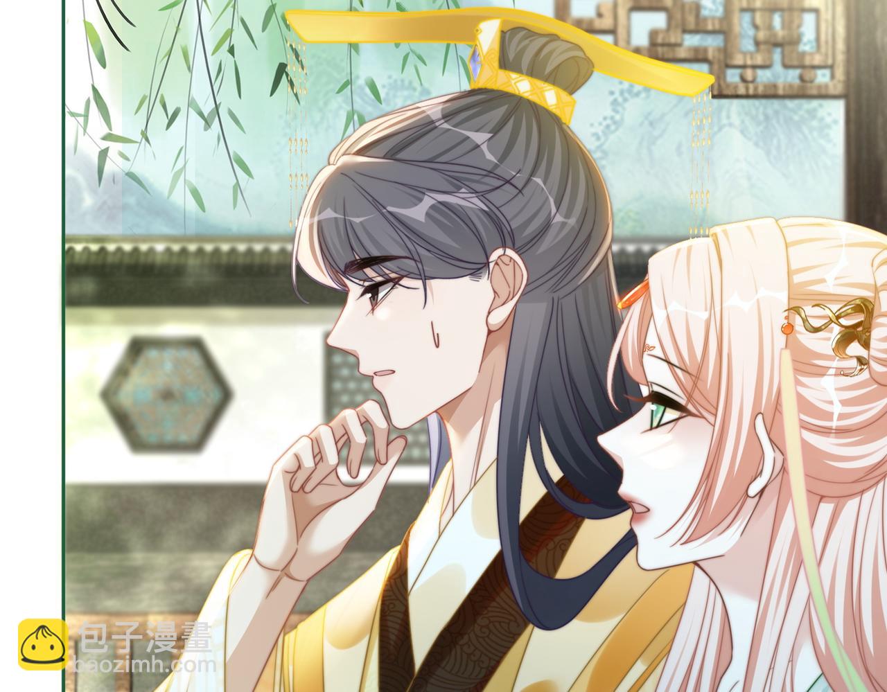 快穿女配冷靜點 - 第126話 渣男破防(1/3) - 6