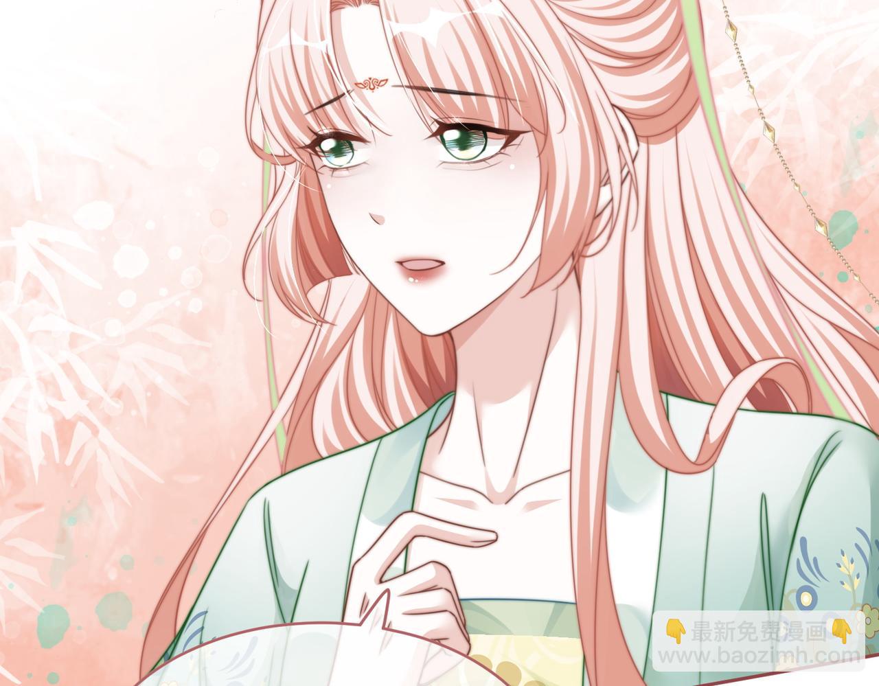 快穿女配冷靜點 - 第126話 渣男破防(1/3) - 1