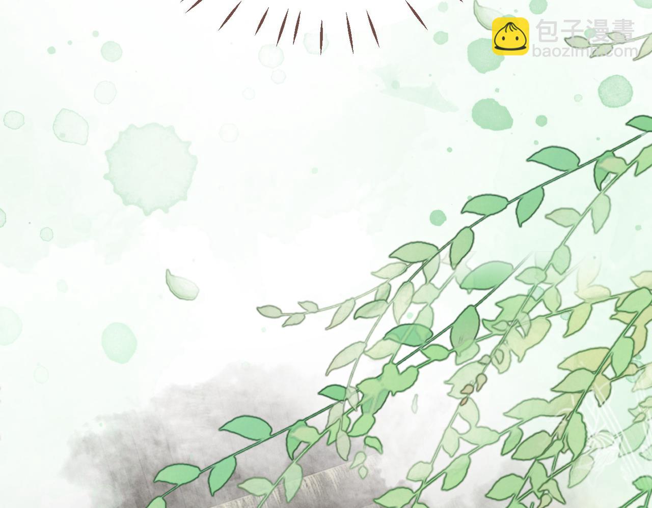 快穿女配冷靜點 - 第126話 渣男破防(2/3) - 1