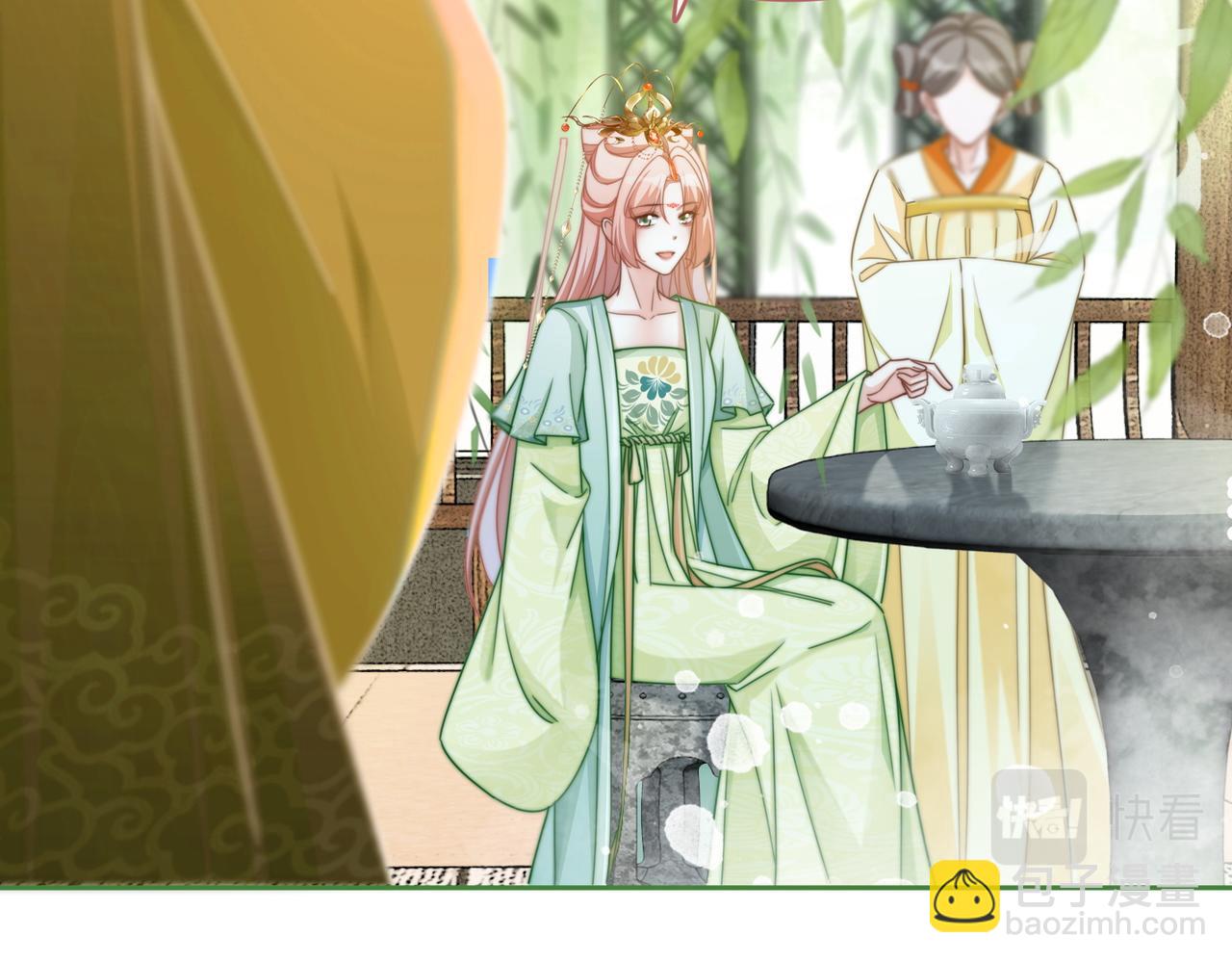 快穿女配冷靜點 - 第126話 渣男破防(2/3) - 4