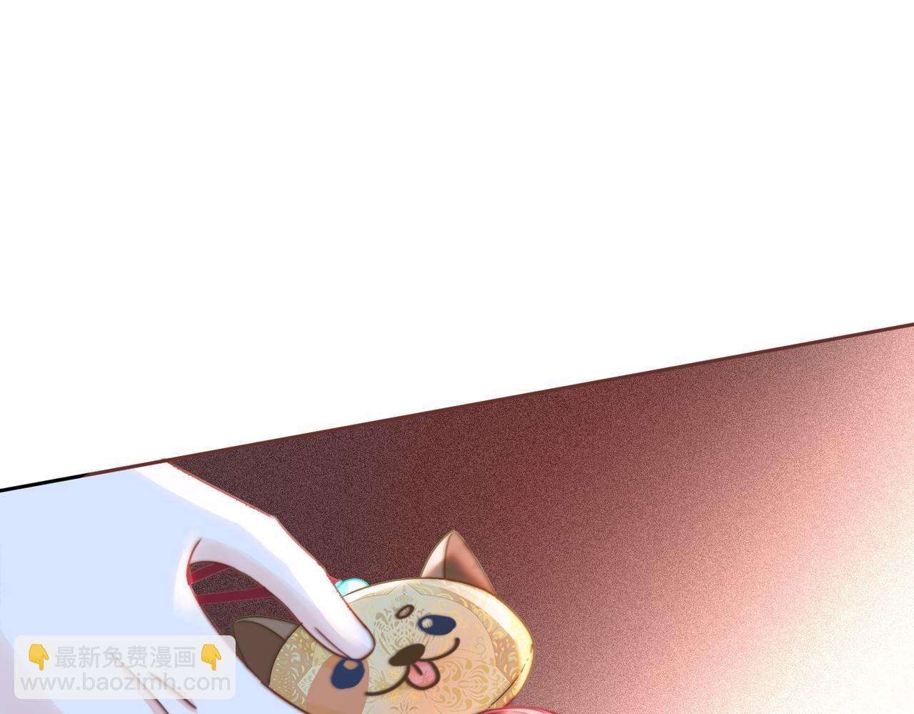 快穿女配冷靜點 - 第126話 渣男破防(2/3) - 3