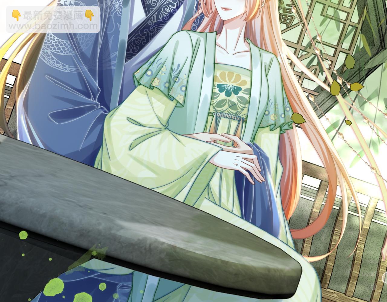 快穿女配冷靜點 - 第126話 渣男破防(2/3) - 3