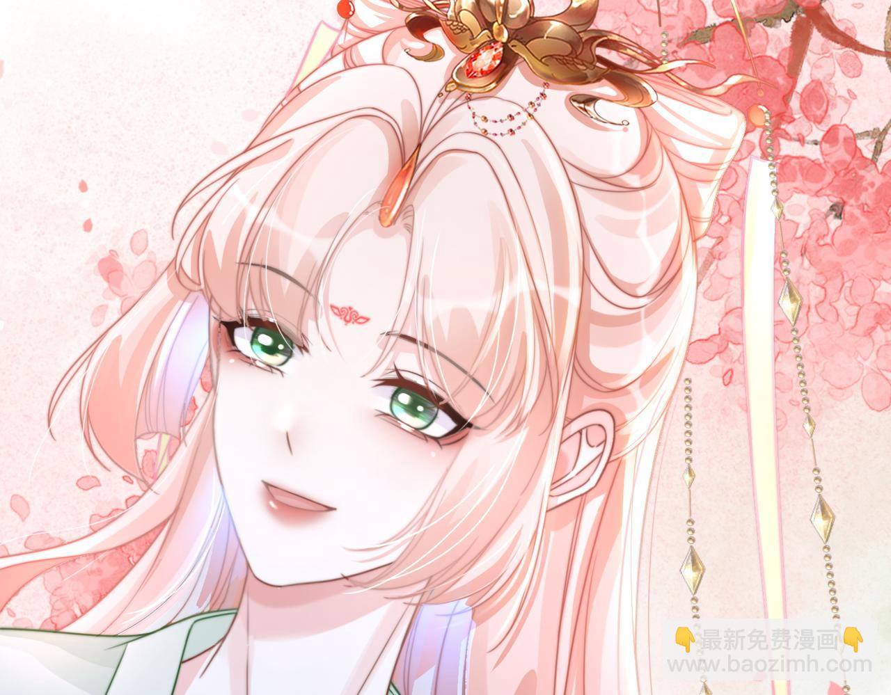 快穿女配冷靜點 - 第126話 渣男破防(2/3) - 7